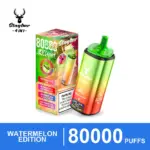 STAGBAR 4-in-1 80K Watermelon Edition vape and box featuring four watermelon flavor combinations